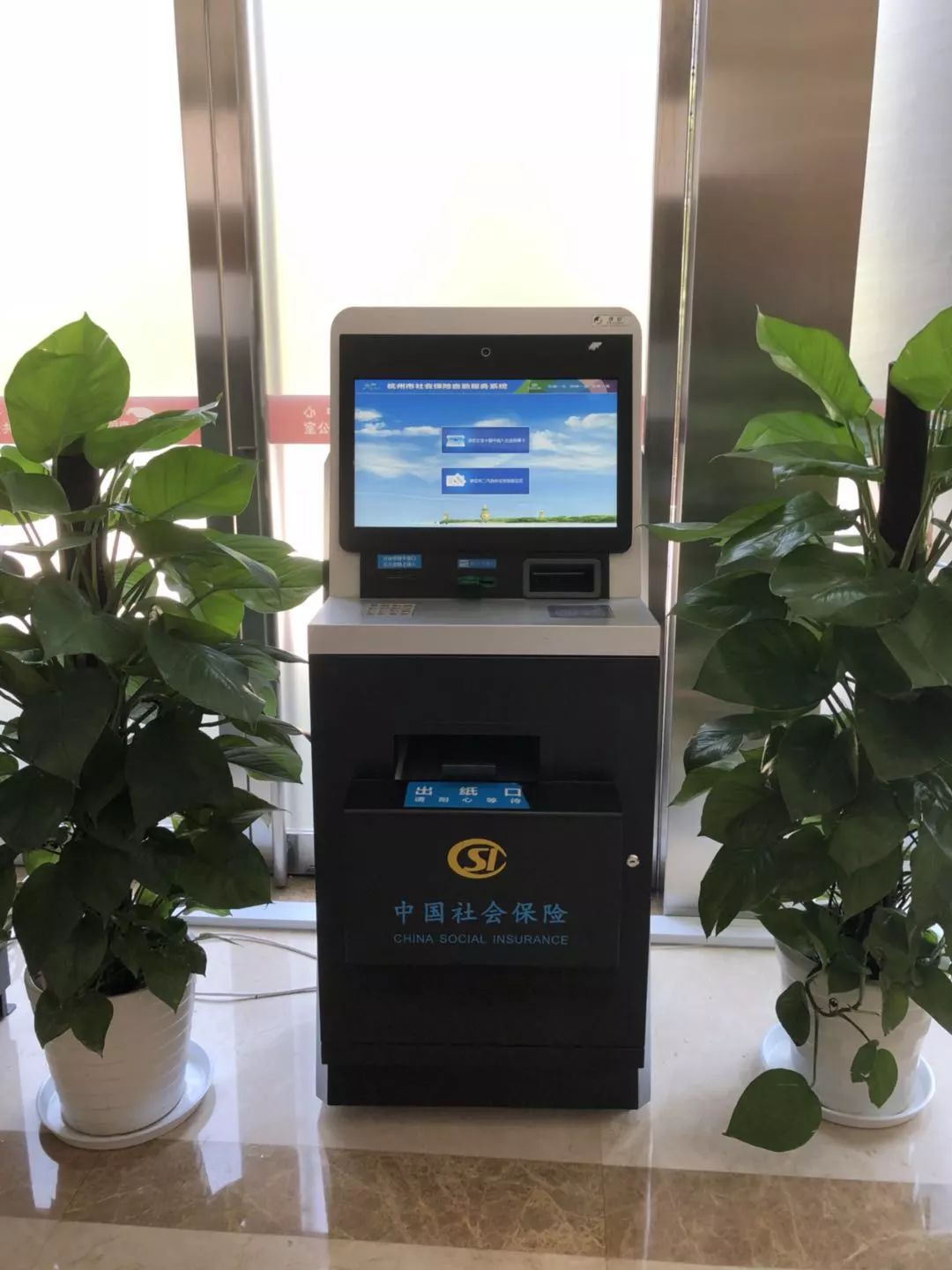 乐山24小时医保取现回收(300以内医保提取微信)