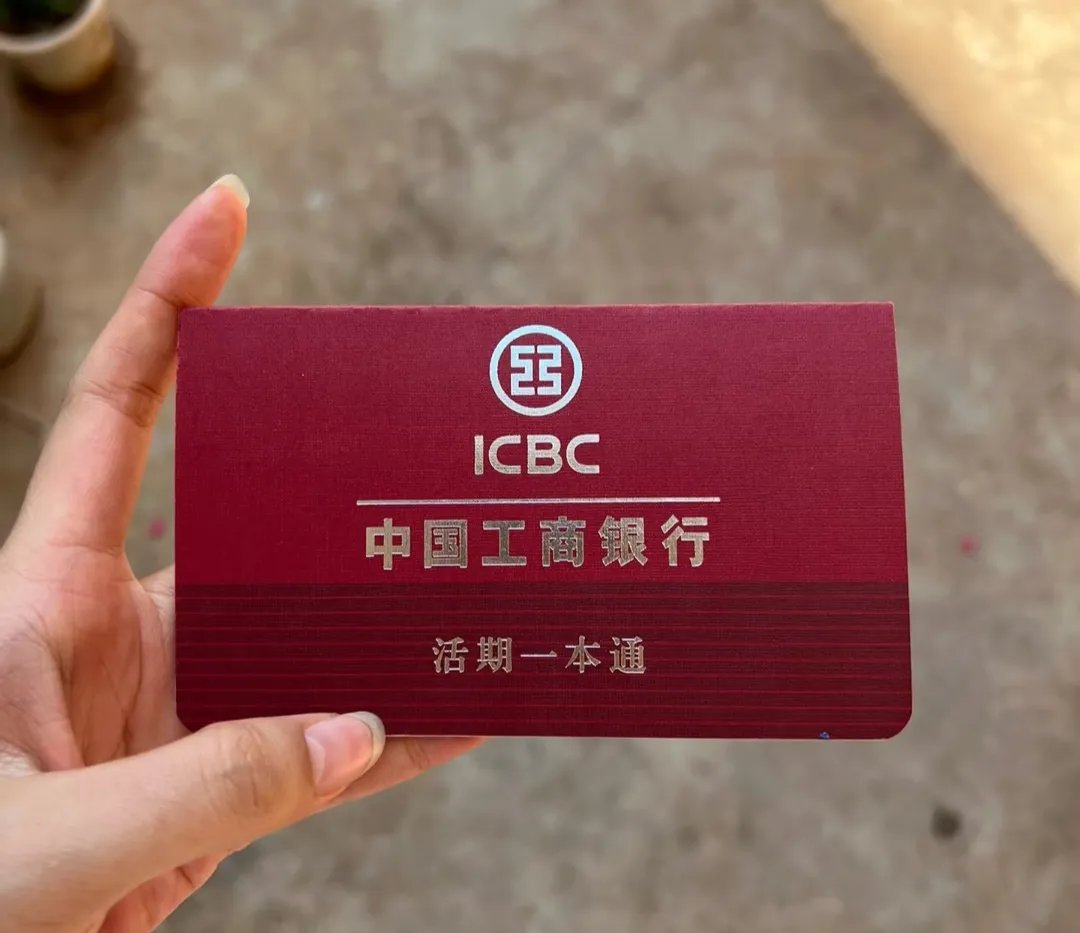 乐山深圳急用钱套医保卡(深圳医保卡提取现金方法)