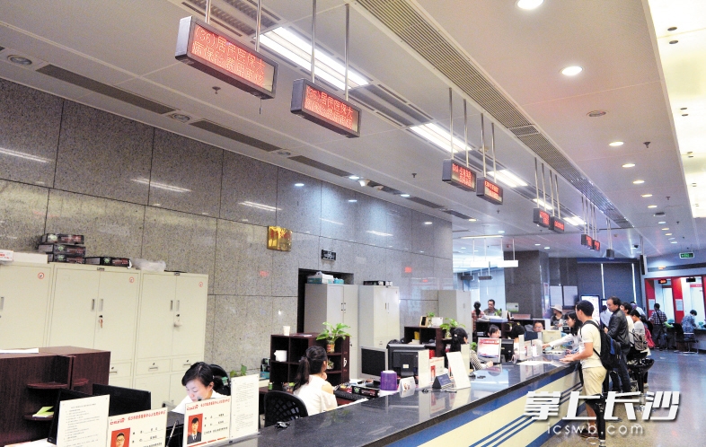 乐山同城24小时医保提取(同城医保卡转移怎么办理)