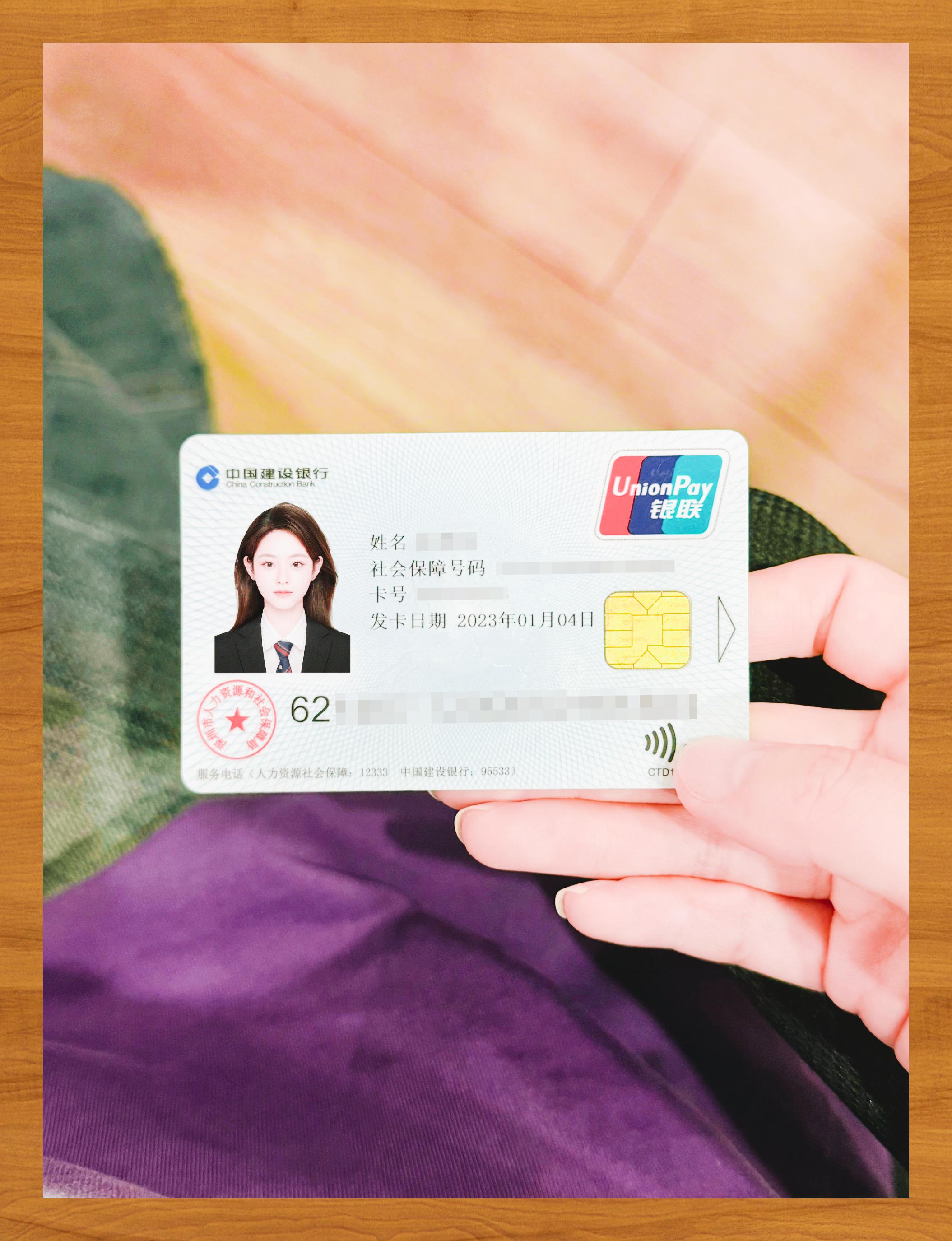 乐山医保卡套取现金渠道(急用钱如何提取医保卡里的钱)