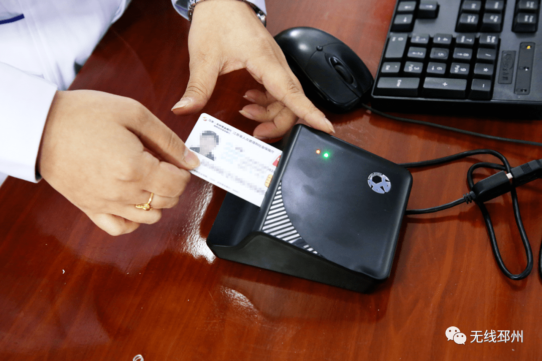 乐山24小时套医保卡(北京医保卡打折)