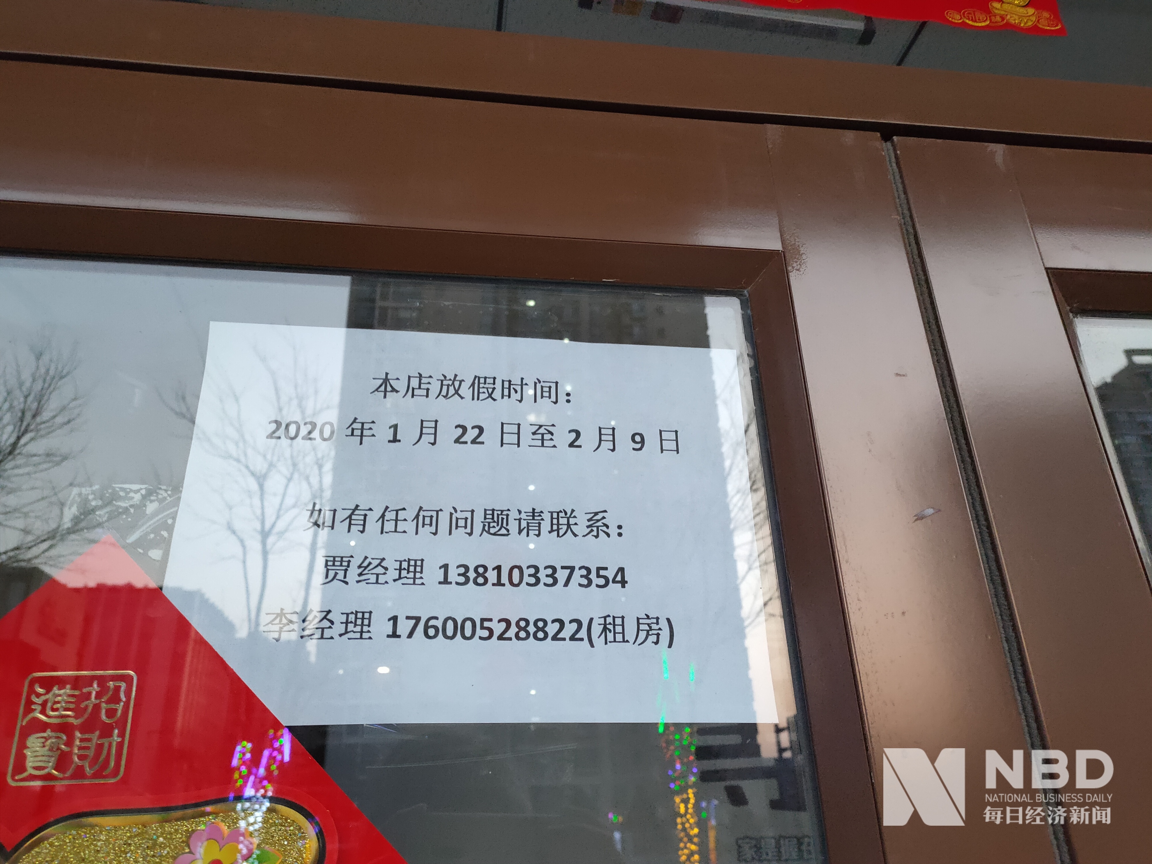 乐山医保提取中介(北京医保提取现金需要什么手续)