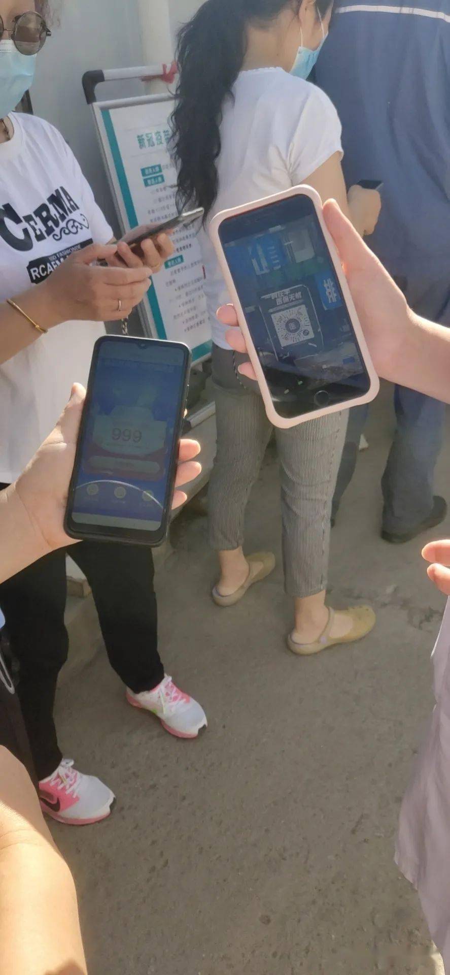 乐山西安24小时套医保卡(西安24小时套医保卡的银行)