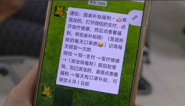 乐山医保套现联系方式微信(医保套现平台)