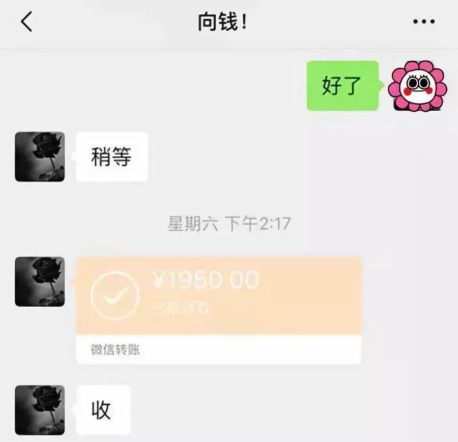 乐山医保套现联系方式微信(医保套现会被发现吗)