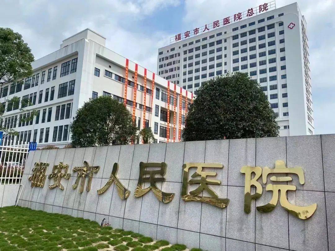 乐山医保的钱怎么套现出来(医保卡余额怎样套现)