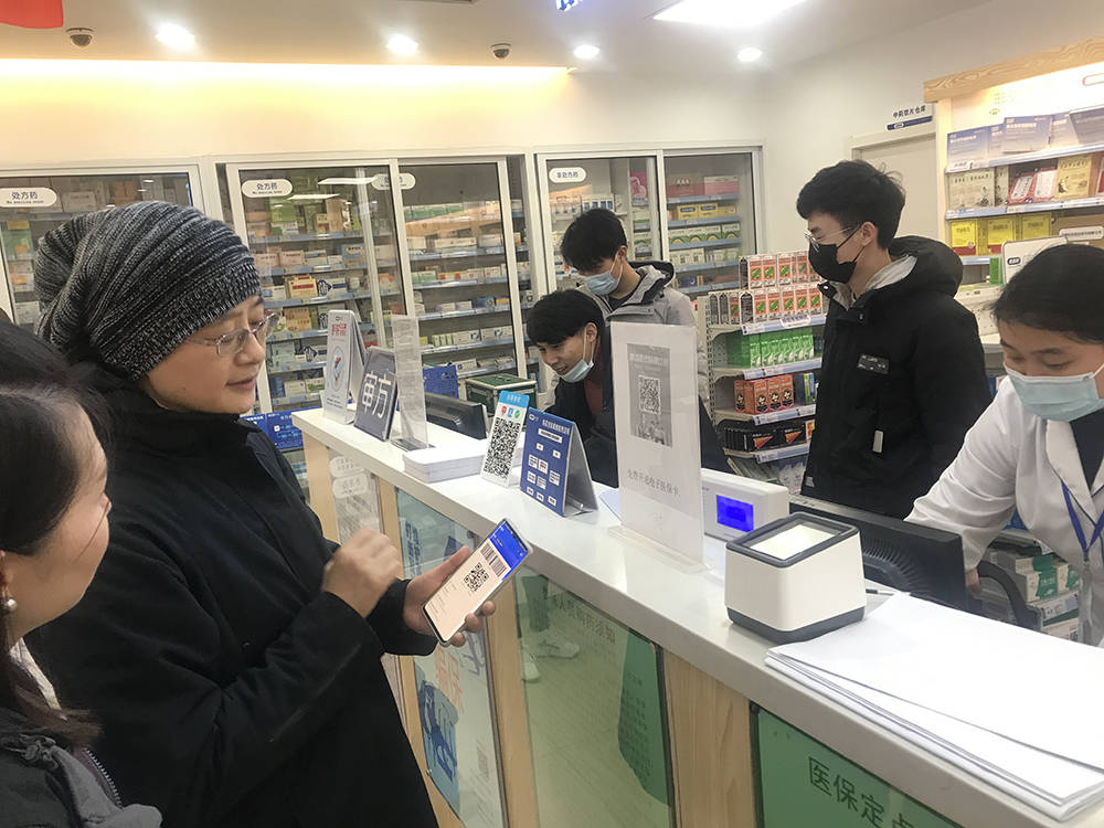 乐山上海24小时套医保卡(上海医保卡套取现金操作2020)