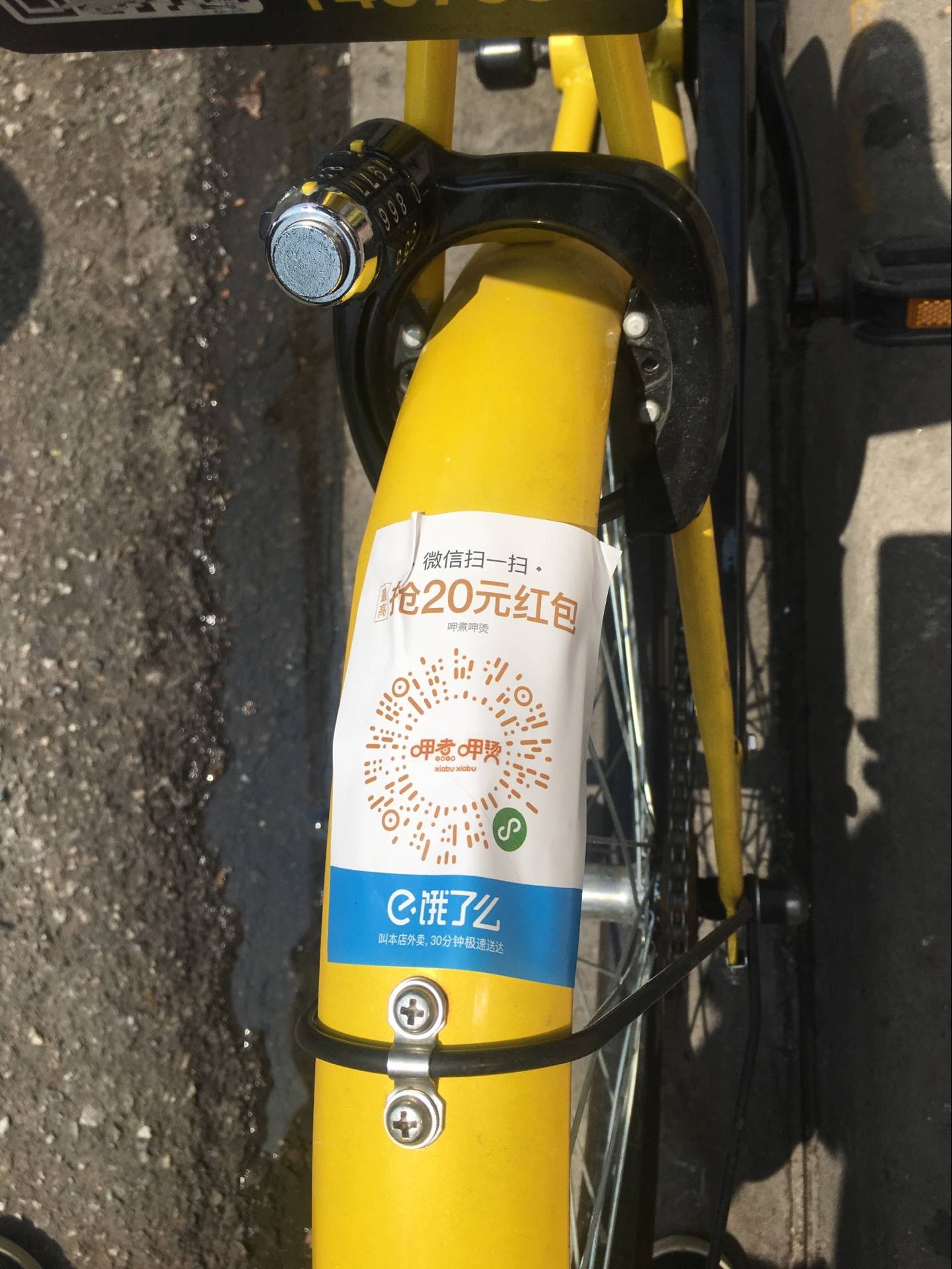 医保套现24小时联系方式(医保套现的联系方式)