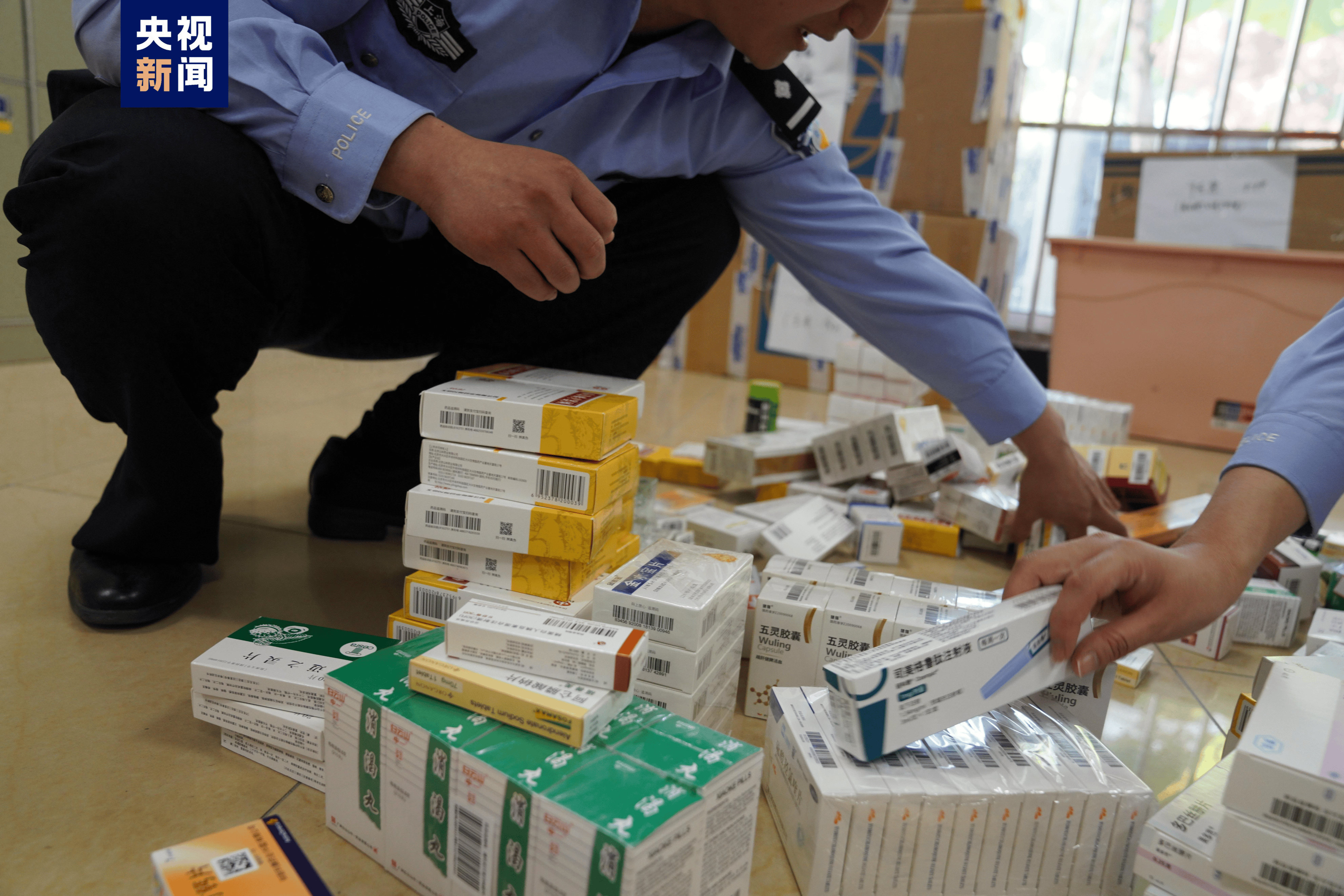 乐山医保卡套现犯罪(医保卡违规使用骗术)