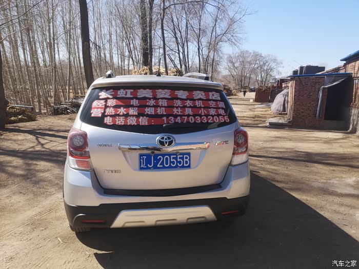 乐山急用钱医保取现回收商家微信(长沙医保卡套现回收商家)