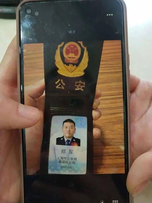 乐山上海医保卡套现(上海医保套现中介)