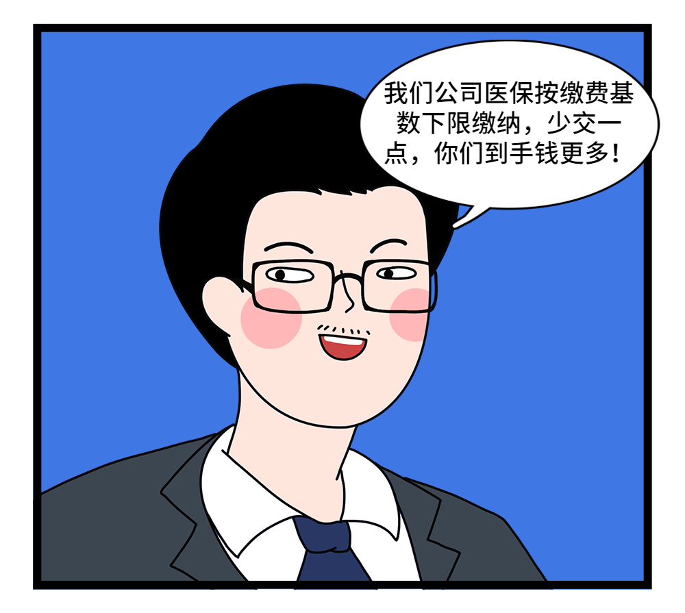 乐山24小时套医保卡回收联系方式(套医保卡的渠道是真的吗)