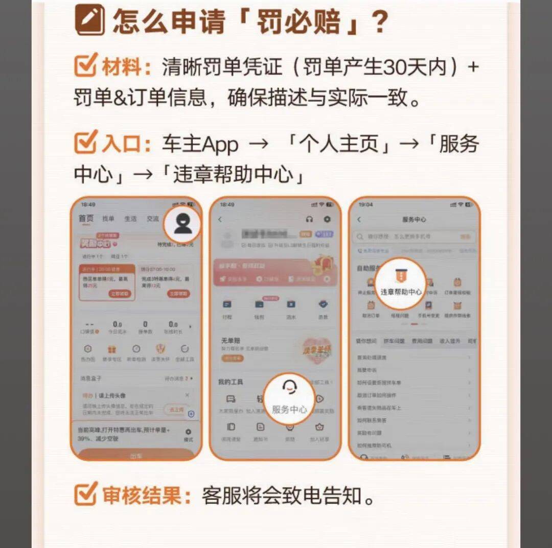 乐山医保换现金秒到账24小时(医保卡换现金联系方式)