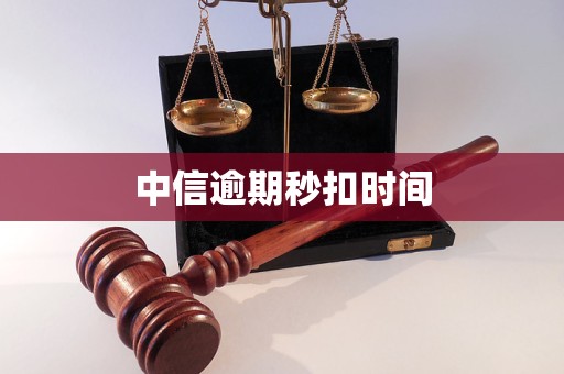 乐山医保换现金秒到账24小时(医保换现金秒到账24小时怎么算)