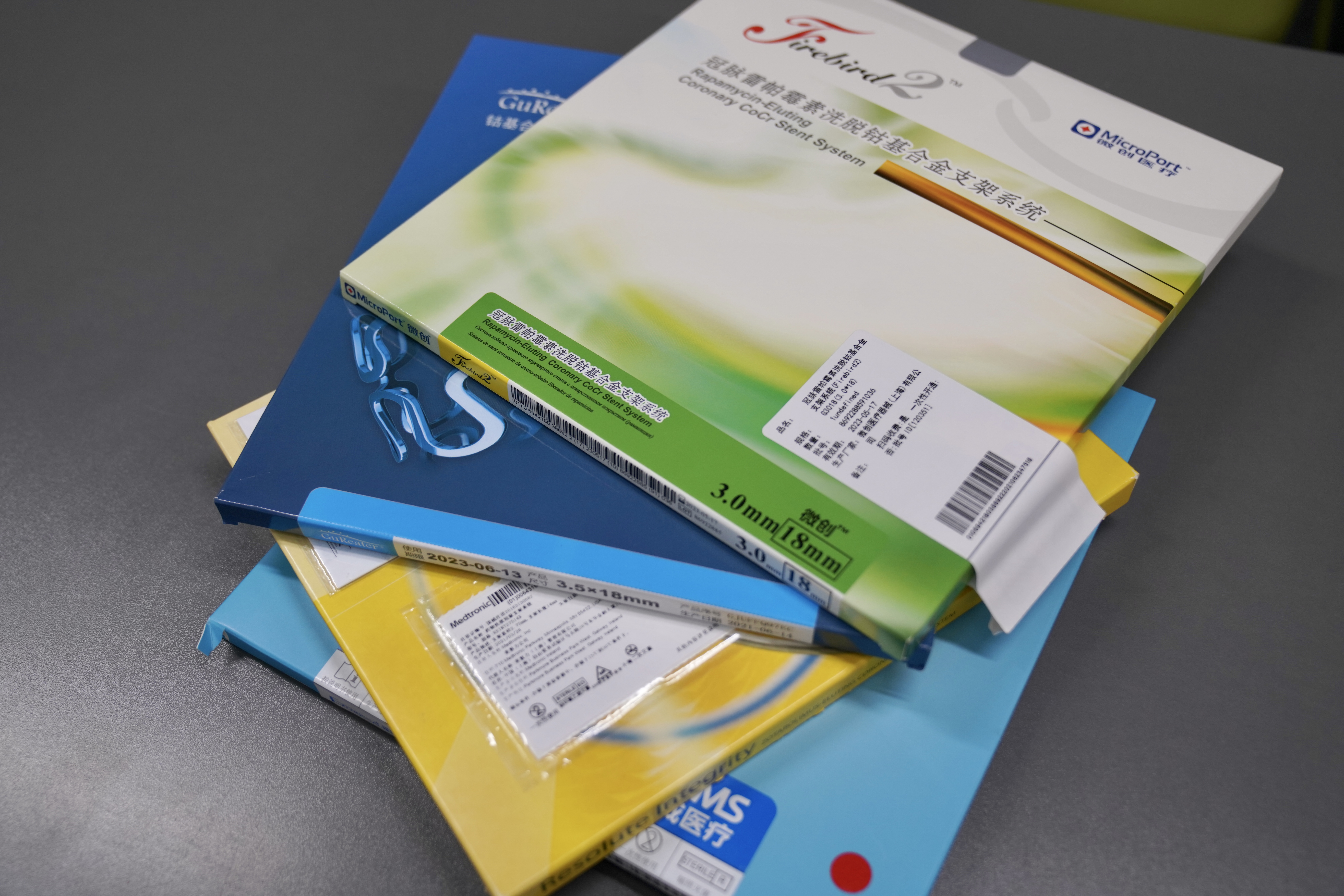 乐山24小时高价回收医保(24小时高价回收医保重庆)