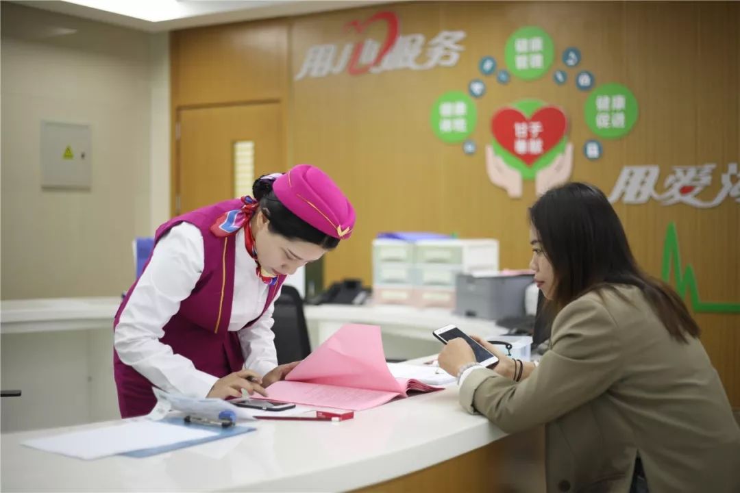 乐山上海24小时套医保卡(上海医保套现电话号码有吗)