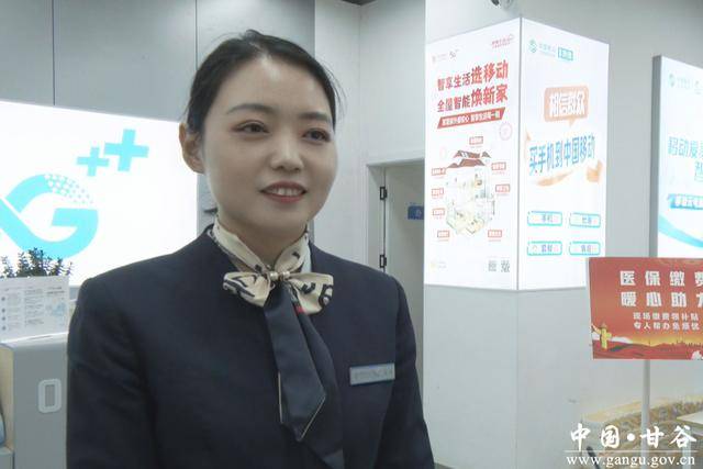 乐山医保换现金秒到账24小时(医保换现金可不可靠)