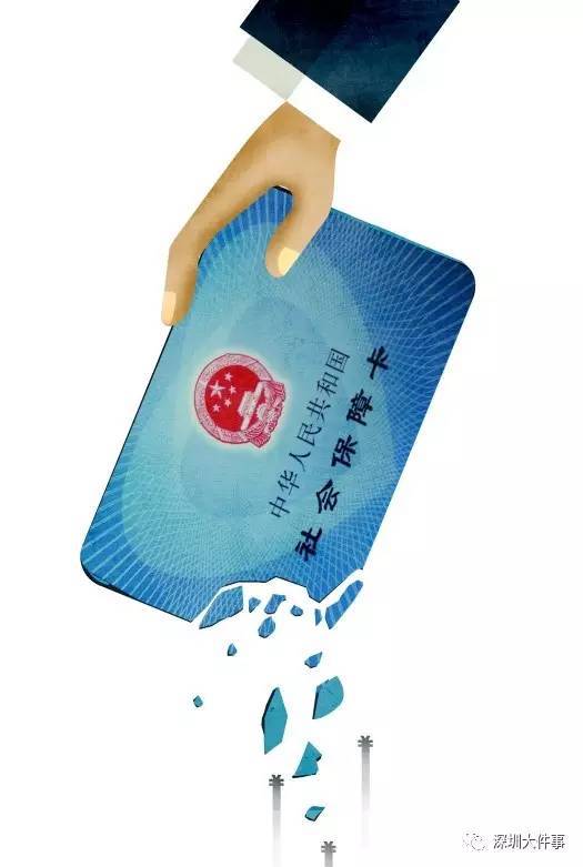 乐山医保的钱怎么套现(医保卡的钱怎么样可以套现)