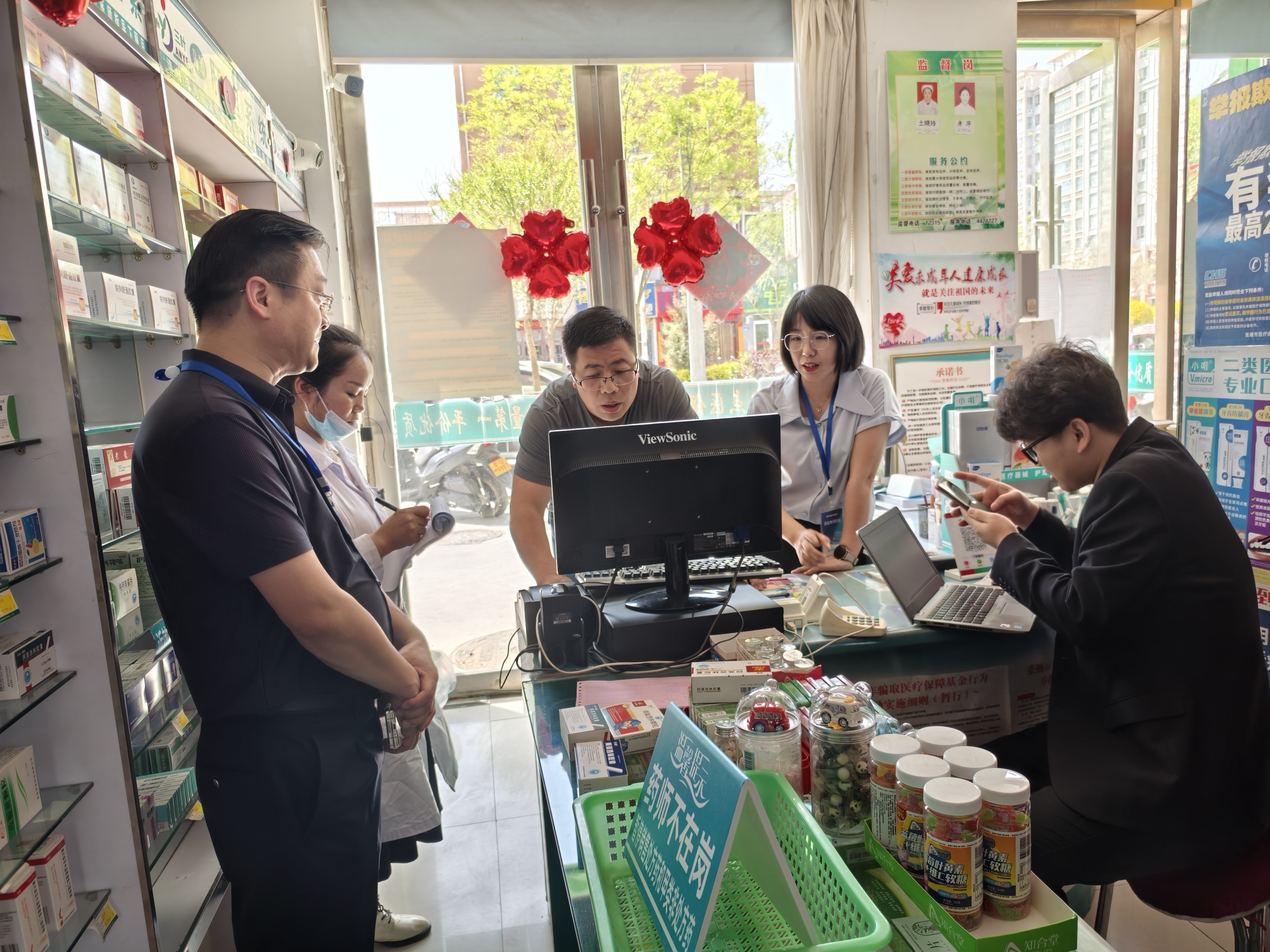 乐山武汉医保卡套现药店(在线套医保卡联系方式)