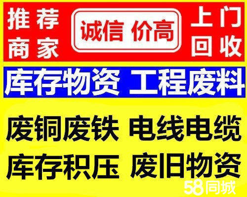 乐山医保取现回收商家微信(医保取现回收商家微信怎么操作)