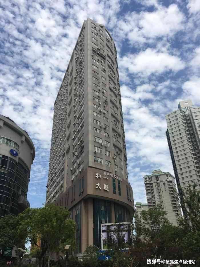 乐山医保提取24小时中介(医保提取24小时中介 成都)