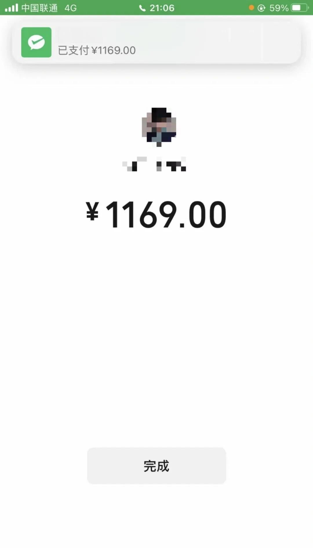 乐山深圳医保个人余额提取(深圳 医保提现)