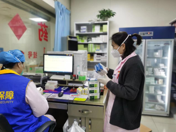 乐山24小时套医保卡(北京刷医保卡)