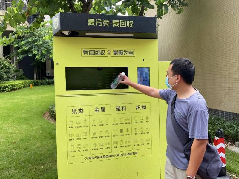 乐山全国医保取现回收商家(医保取现回收商家微信)