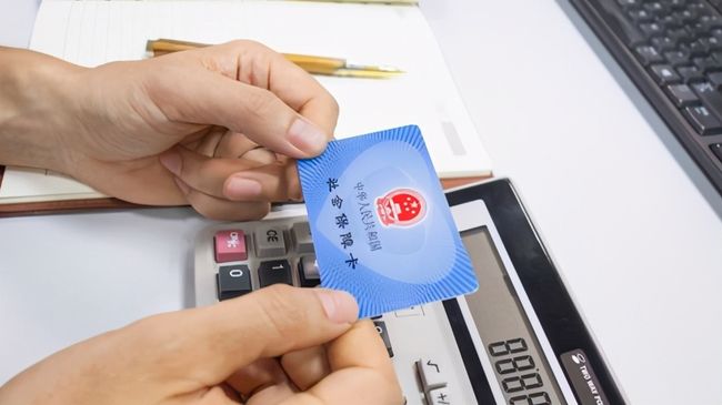 乐山广州24小时套医保卡(广州急用钱套医保卡联系方式)