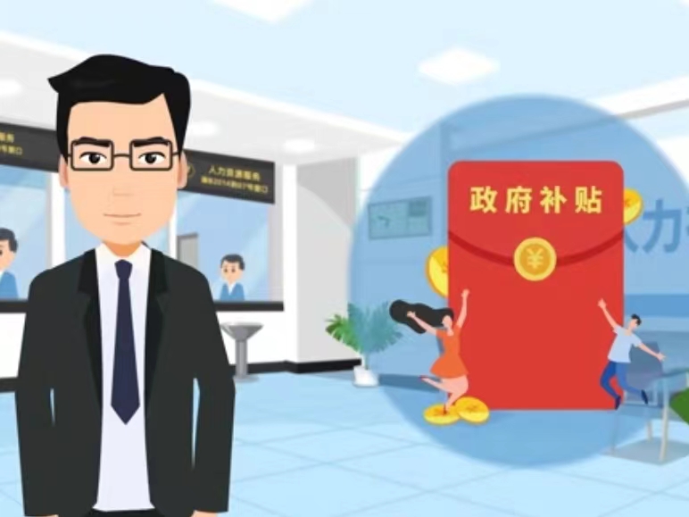 乐山医保卡套现(医保套现4000元什么罪)