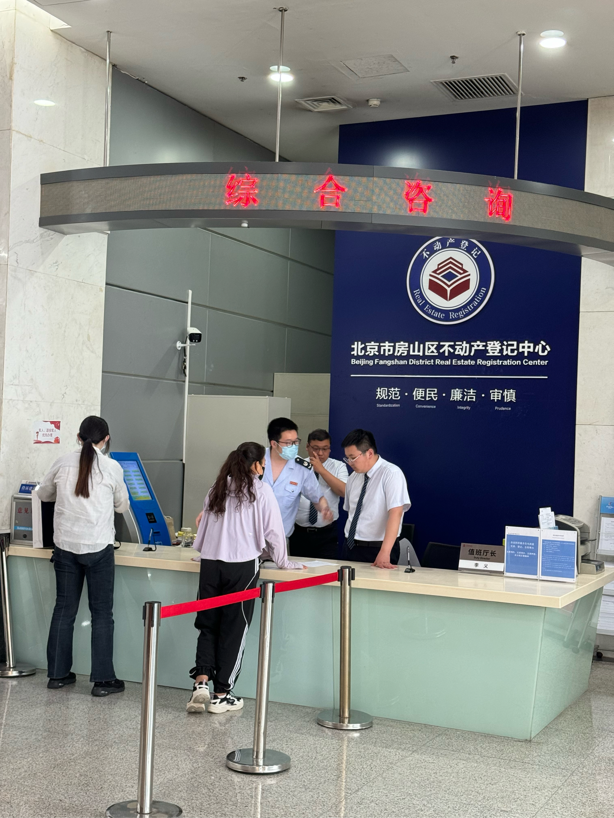 乐山医保提取中介(北京医保提取现金需要什么手续)