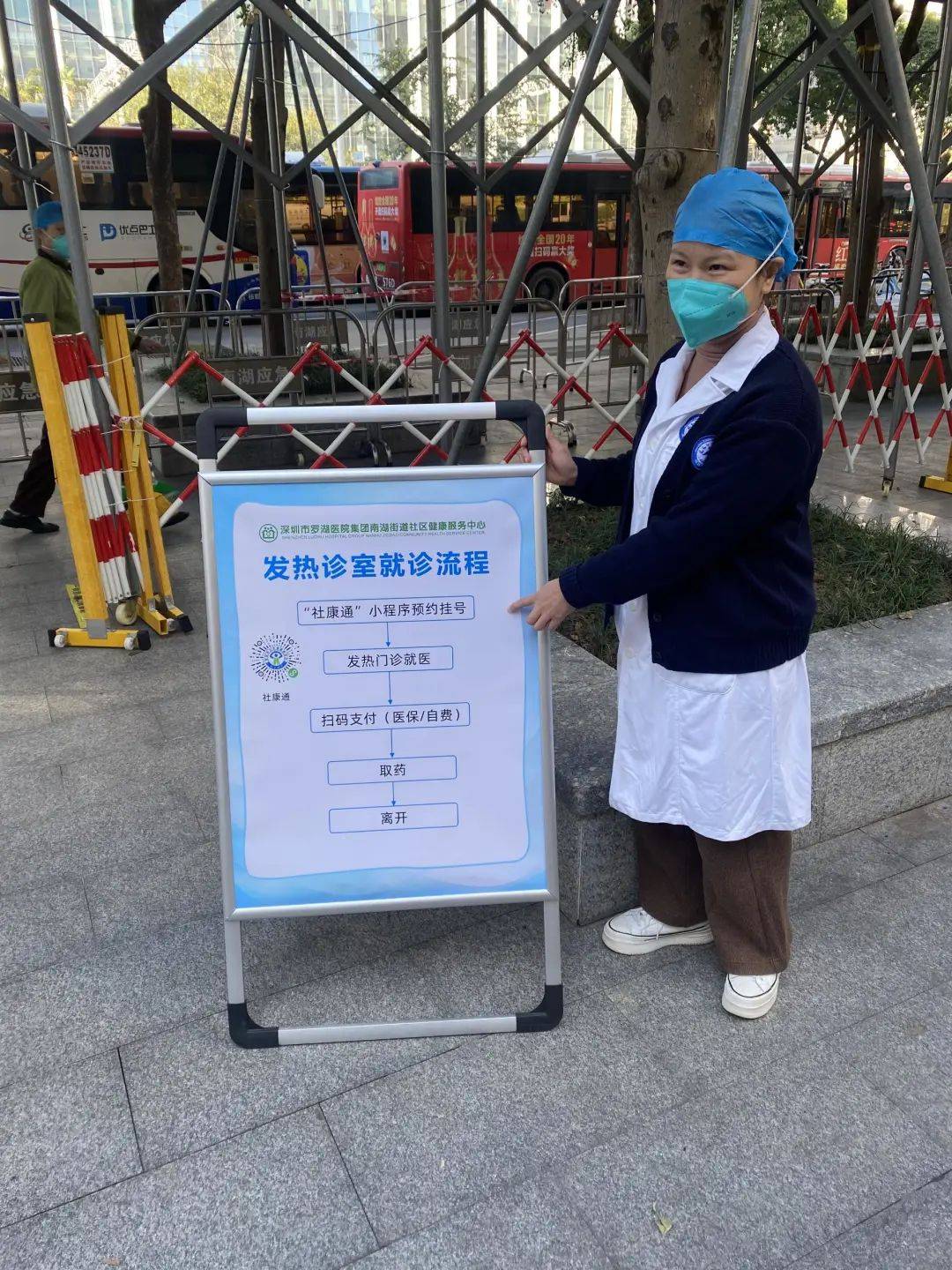 乐山24小时医保取现回收(24小时医保取现回收app)