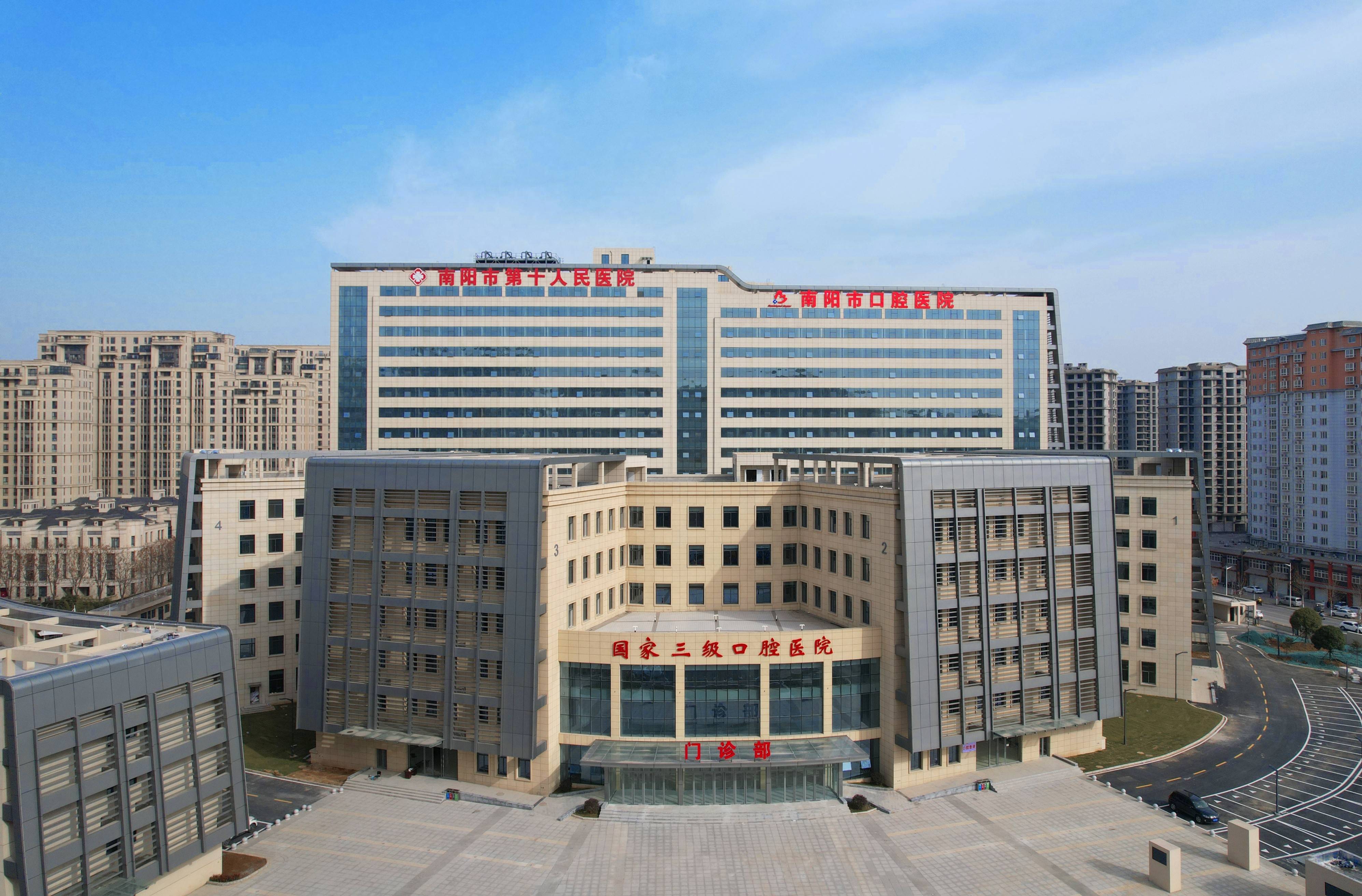 乐山河北省医保中心(河北省医保中心地址)