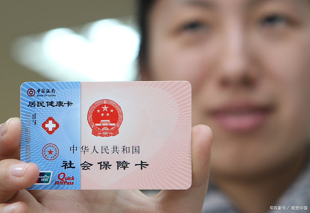 乐山狂犬疫苗可以用医保卡吗(防疫站打狂犬疫苗多少钱)