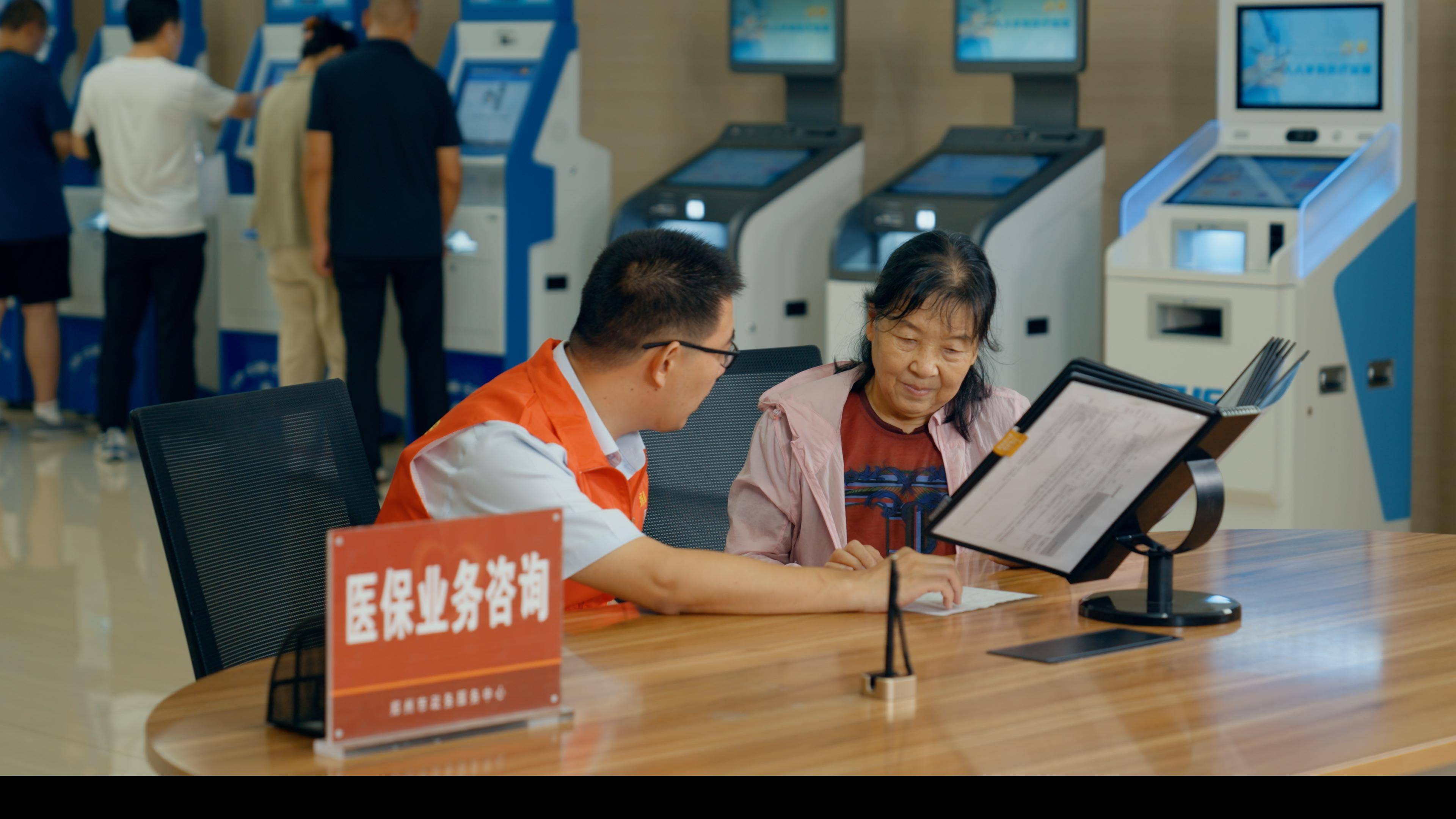 乐山医保卡办理(医保卡办理后多久可以使用)