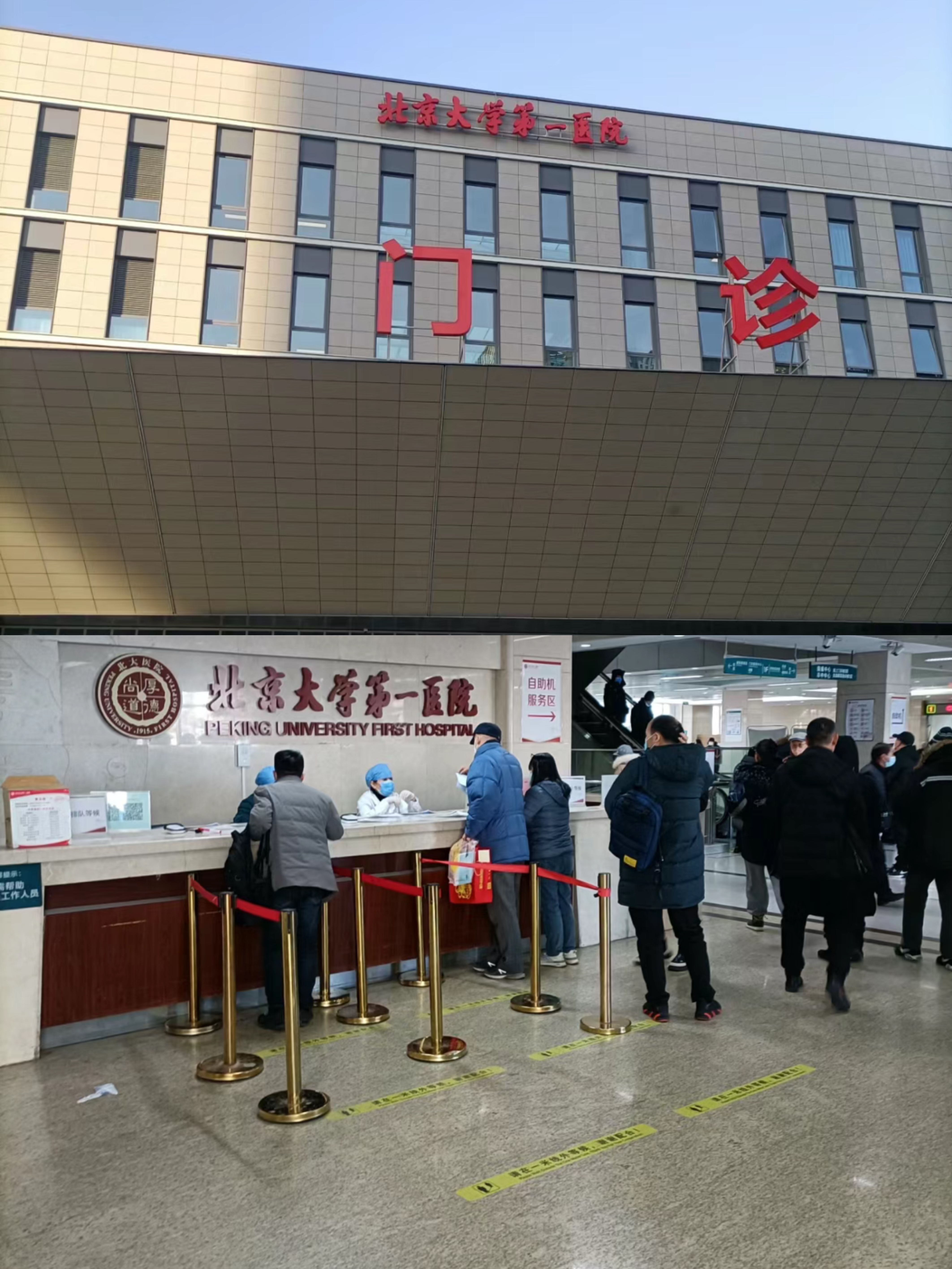 乐山兰州市医保局(兰州市医保局李长江简历)